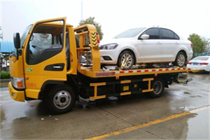 弋阳附近拖车救援24小时服务热线